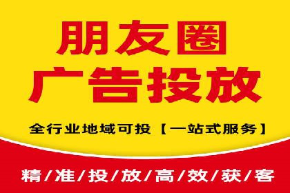 百度竞价广告收费标准详解